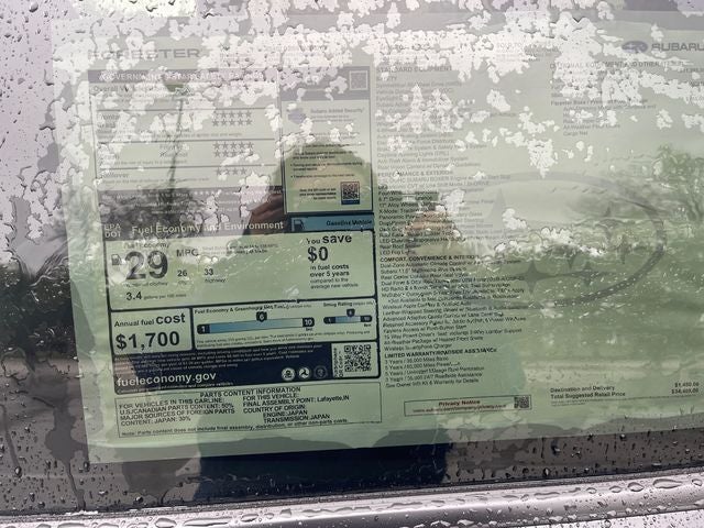 2026 Subaru FORESTER Premium