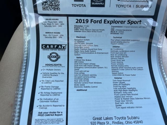 2019 Ford Explorer Sport