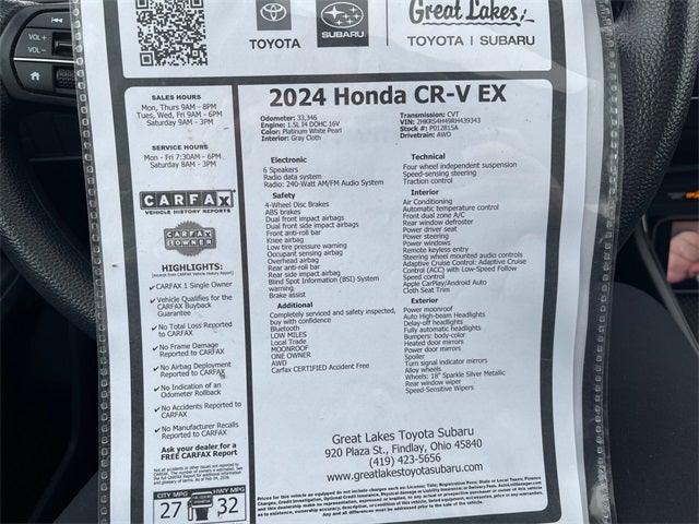 2024 Honda CR-V EX