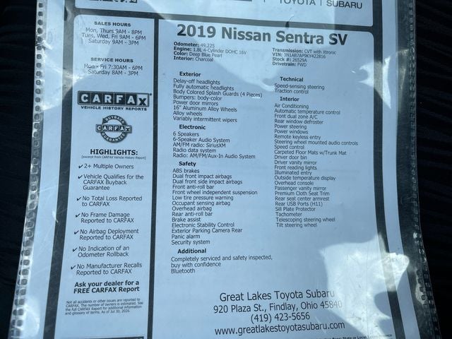 2019 Nissan Sentra SV