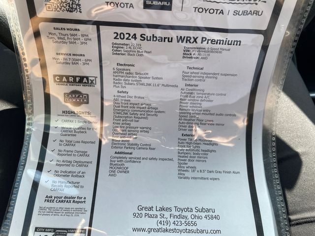 2024 Subaru WRX Premium
