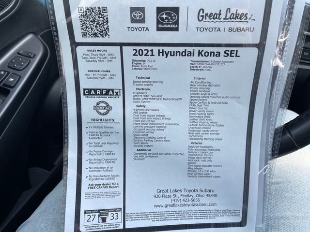 2021 Hyundai Kona SEL