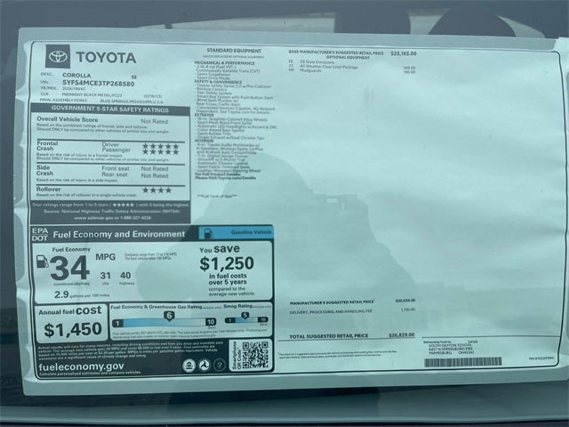 2026 Toyota Corolla SE