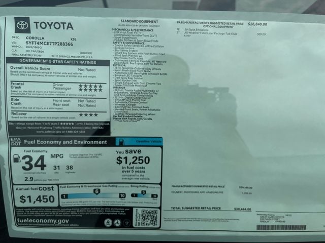 2026 Toyota Corolla XSE